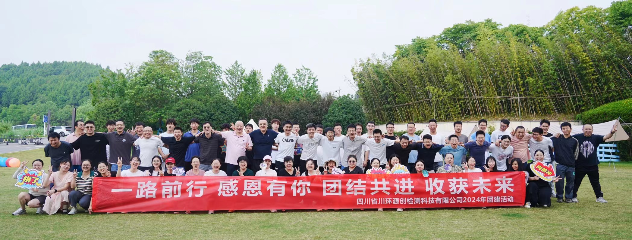 1726024664133734.jpg 26.jpg